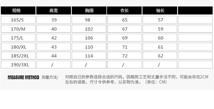 汤河之家 2019新款格子衬衫男长袖韩版男装修身男士休闲衬衣