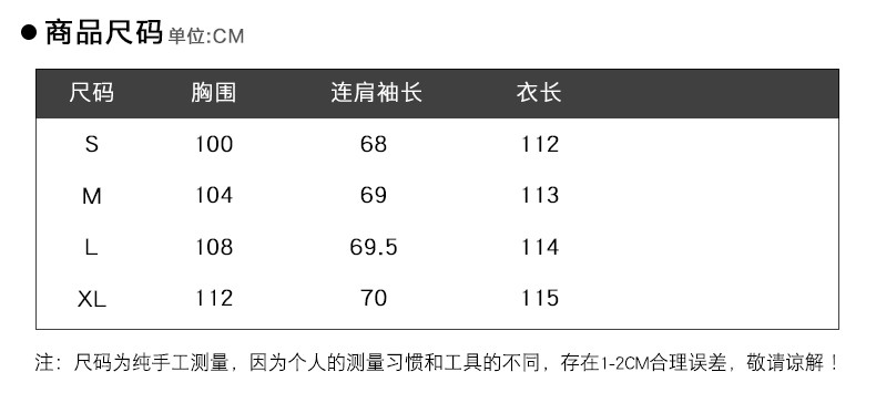 施悦名 2019新款女装外套春秋季时尚气质风衣女中长款双排扣薄款