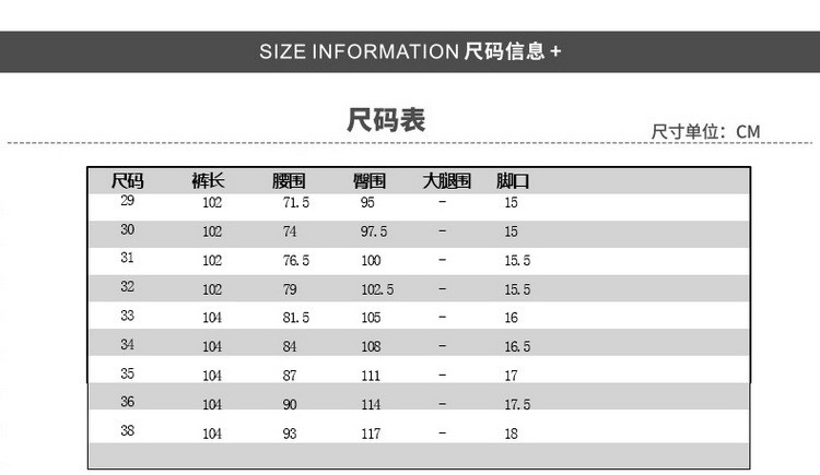 汤河之家 夔牛2019春秋青年男士休闲裤运动裤宽松松紧纯色哈伦裤束脚九分裤