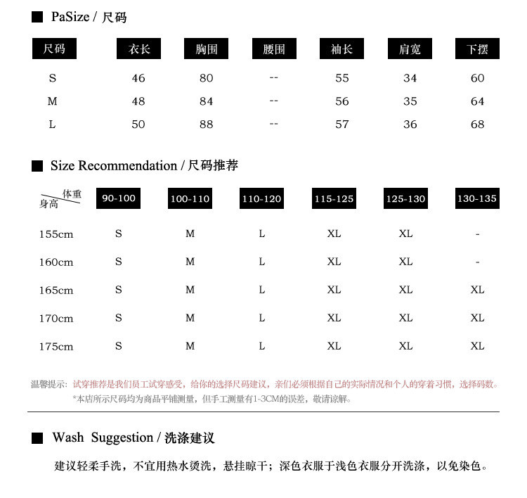 施悦名 2019春季女装欧美时尚镂空纯色修身V领针织衫开衫女外套