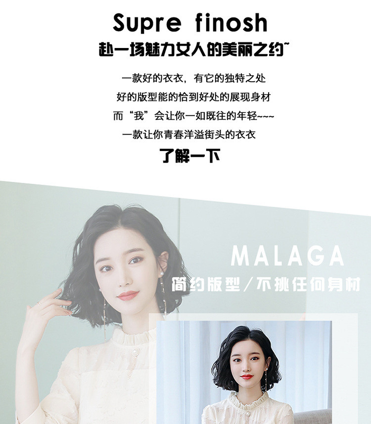 施悦名 连衣裙女2019新款女装春装韩版宽松显瘦中长款雪纺裙子春秋a字裙