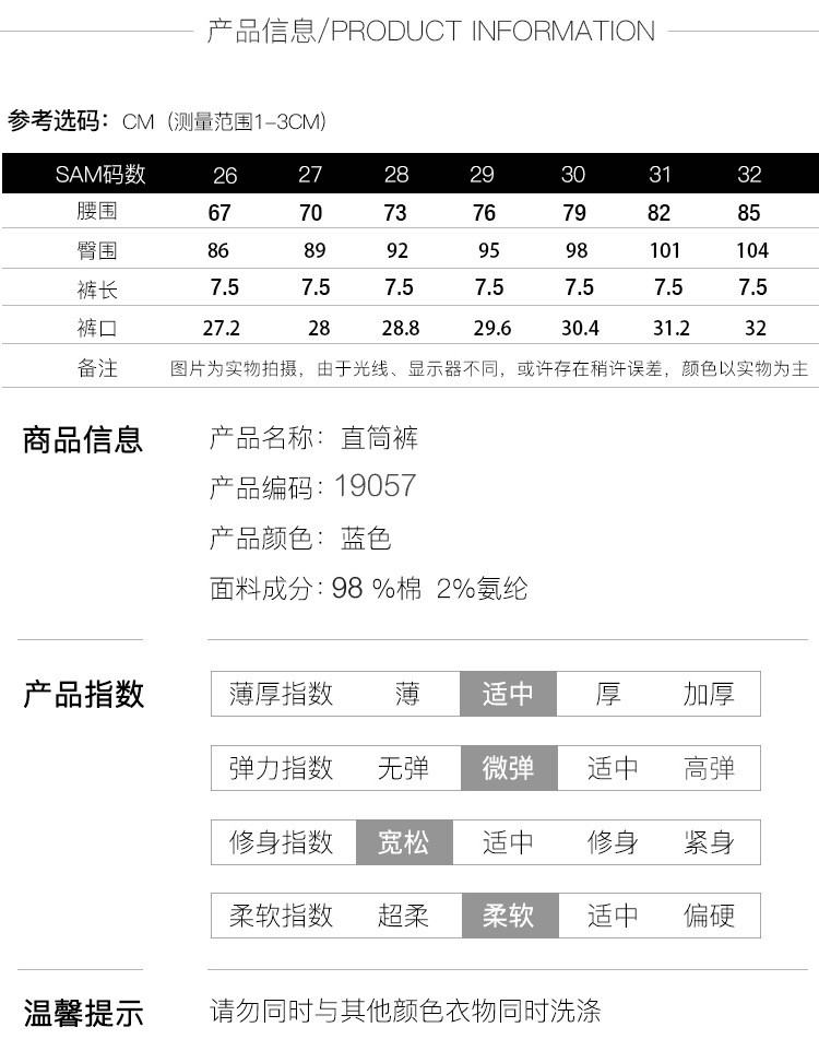 施悦名 日韩牛仔短裤女夏季2019新款chic短裤宽松显瘦蓝色百搭热裤高腰潮