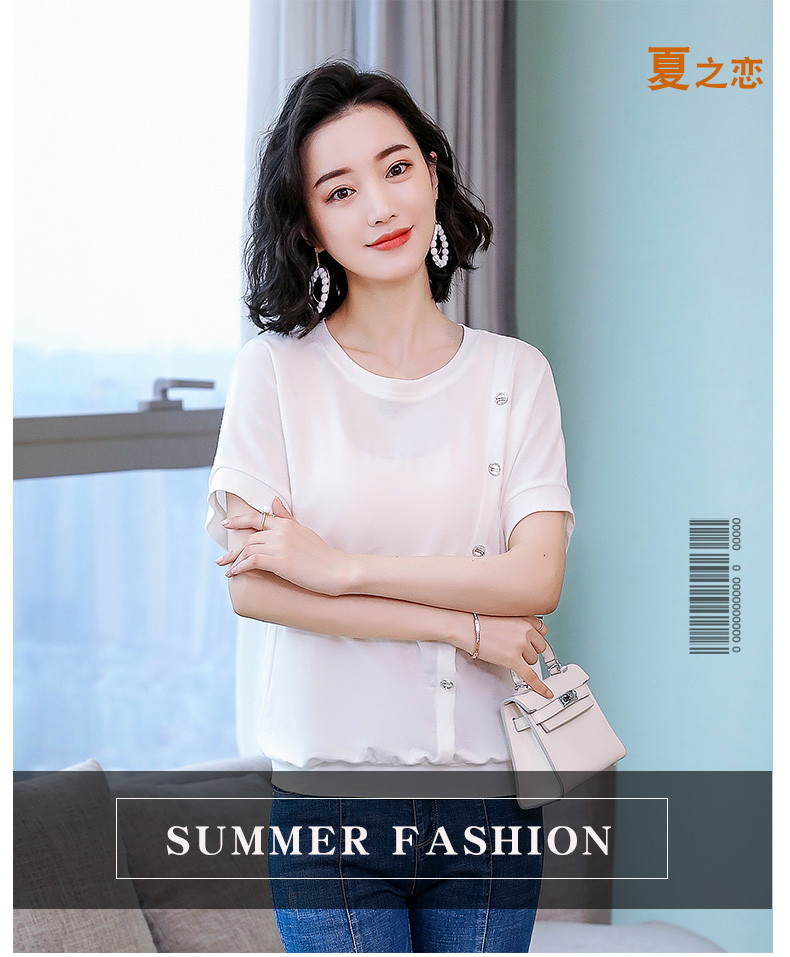 施悦名 2019夏季女装新款短袖T恤女韩版宽松遮肚子显瘦打底衫洋气小衫潮