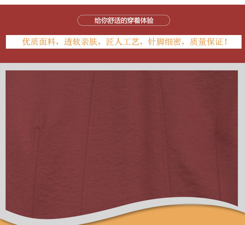 施悦名 2019新款中老年气质通勤风衣中长款妈妈装春秋宽松显瘦单排扣外套女