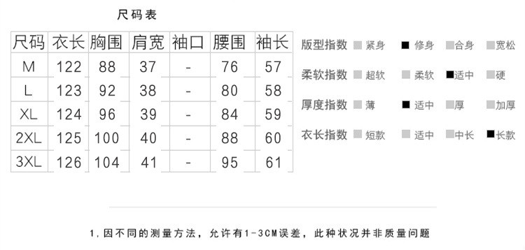 施悦名 2019春装新款韩版时尚长款修身大摆连衣裙长袖气质阔太太打底裙子