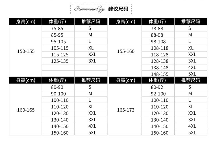 施悦名 职业连衣裙女短袖2019新款夏季女装时尚气质修身显瘦大码工装裙子