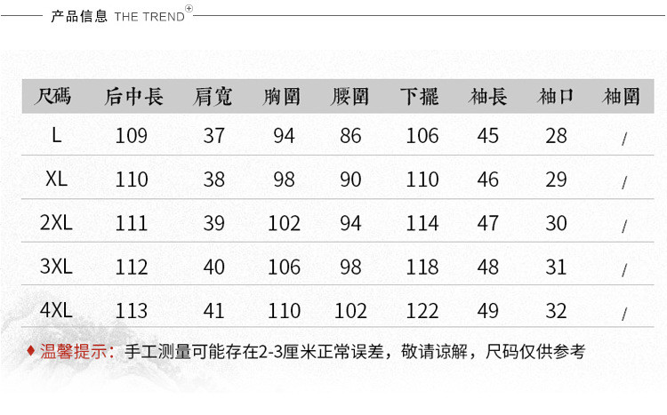 施悦名 2019春季新款复古香云纱连衣裙花色端庄优雅中年太太妈妈气质女裙