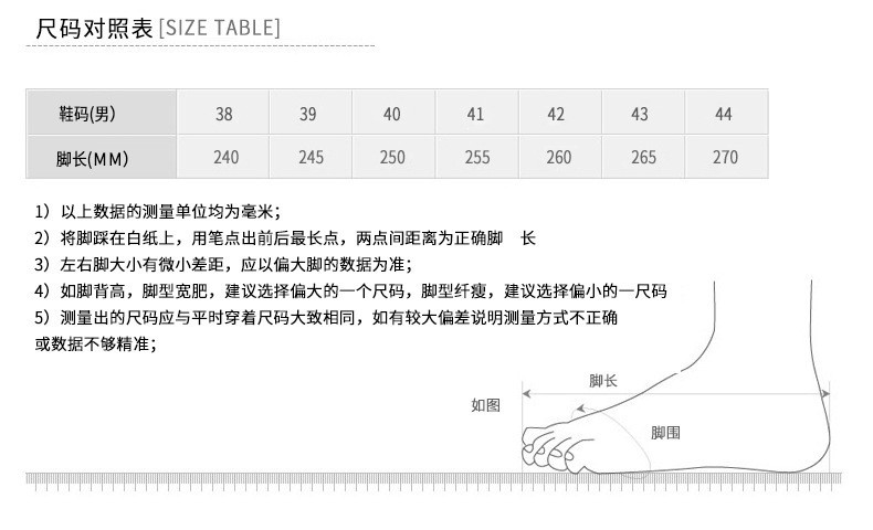 小童马 新款夏季男士休闲真皮凉鞋头层牛皮沙滩鞋厚底透气拖鞋