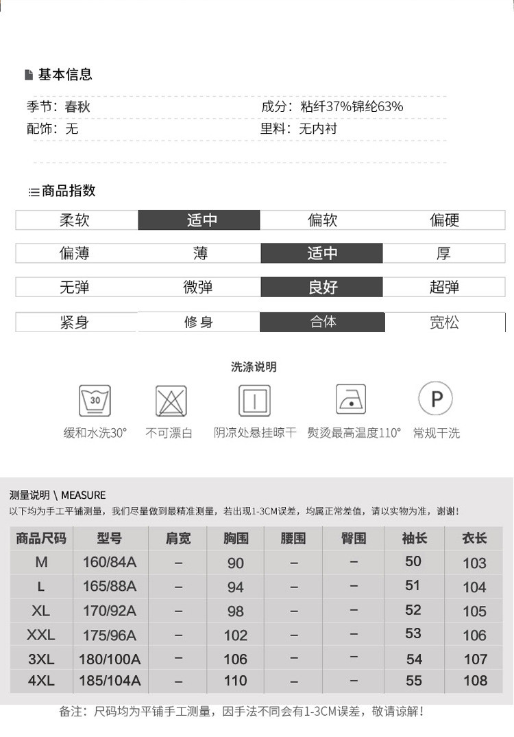 施悦名 2019春装新款胖MM宽松大码中长款纱网七分袖A字裙绣花刺绣连衣裙