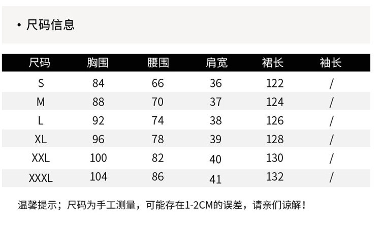 施悦名 2019沙滩裙海边度假新款女夏波西米亚长裙印花雪纺连衣裙