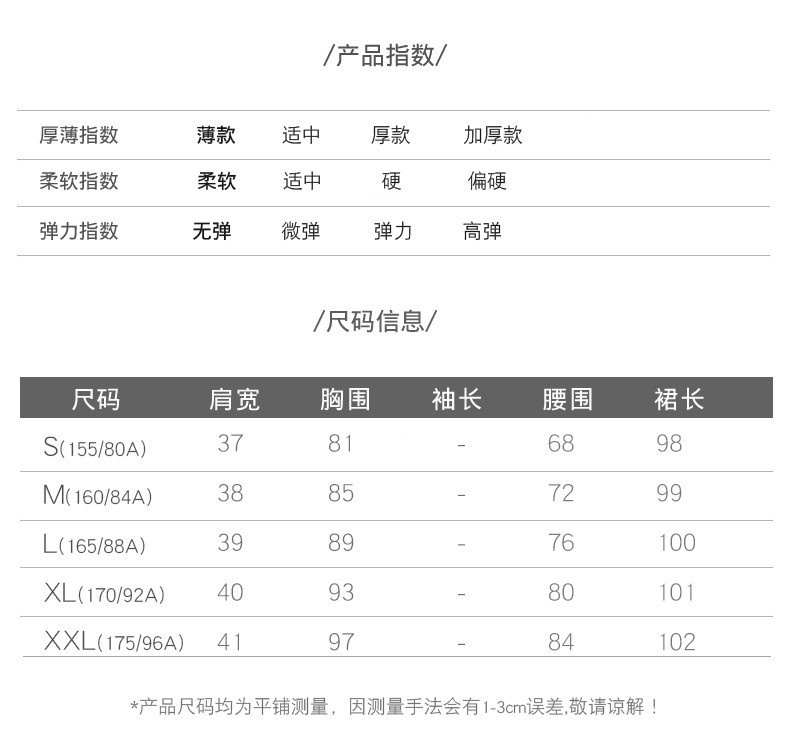 施悦名 碎花连衣裙夏2019新款网纱裙子女春秋无袖气质仙女裙小清新背心裙