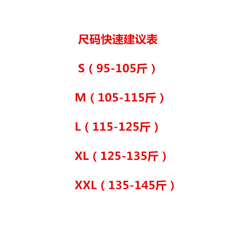 施悦名 2019新款春夏两件套时尚韩版洋气休闲显瘦气质高腰阔腿裤套装女