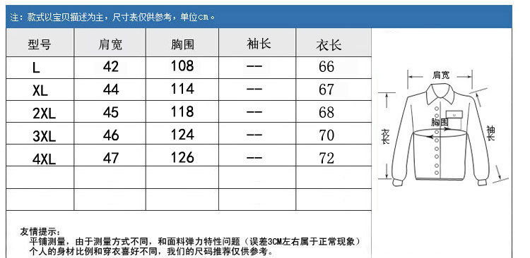 汤河之家 男士摄影记者马甲钓鱼户外背心多口袋网眼户外两面穿马甲