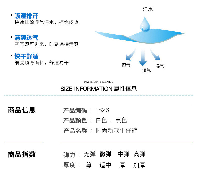 施悦名 胖mm大码2019春夏季喇叭裤七分裤女高腰显瘦弹力蕾丝拼接休闲女裤