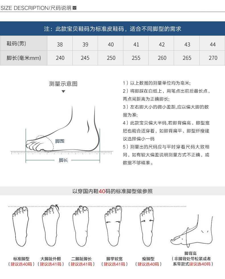 小童马 室外拖鞋男夏季2019新款沙滩鞋防滑两用凉拖软底休闲真皮男士凉鞋