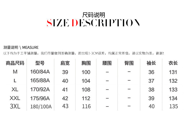 施悦名 大摆长裙v领新款显瘦高腰宽松五分袖时尚印花雪纺连衣裙