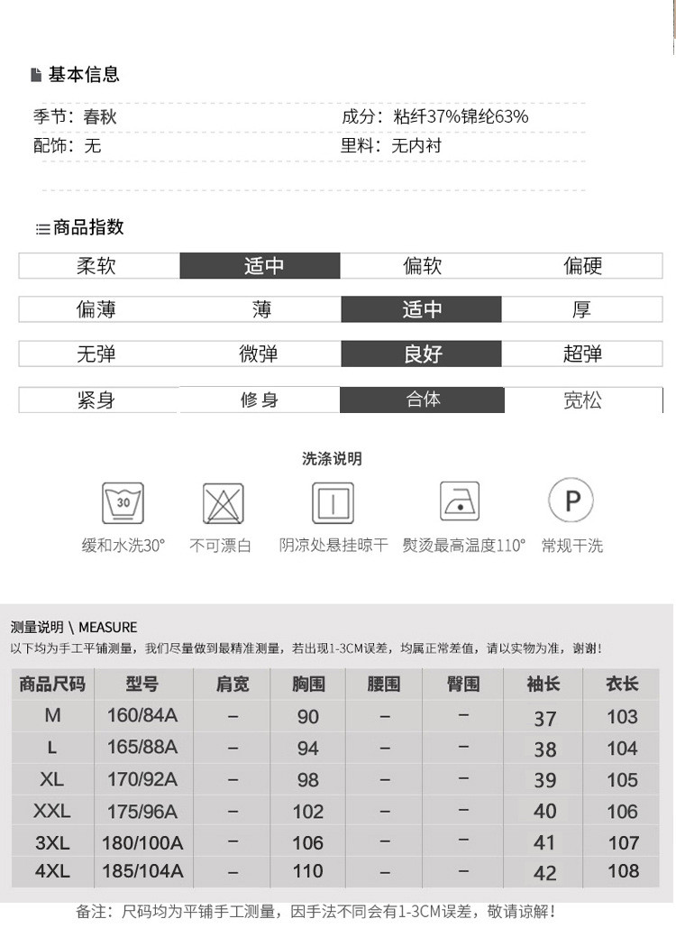 施悦名 2019夏季新款宽松大码女装修身气质复古碎花裙五分袖中长款连衣裙