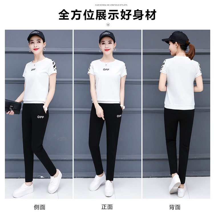 施悦名 运动套装女夏2019新款韩版时尚宽松短袖T恤短裤休闲两件套