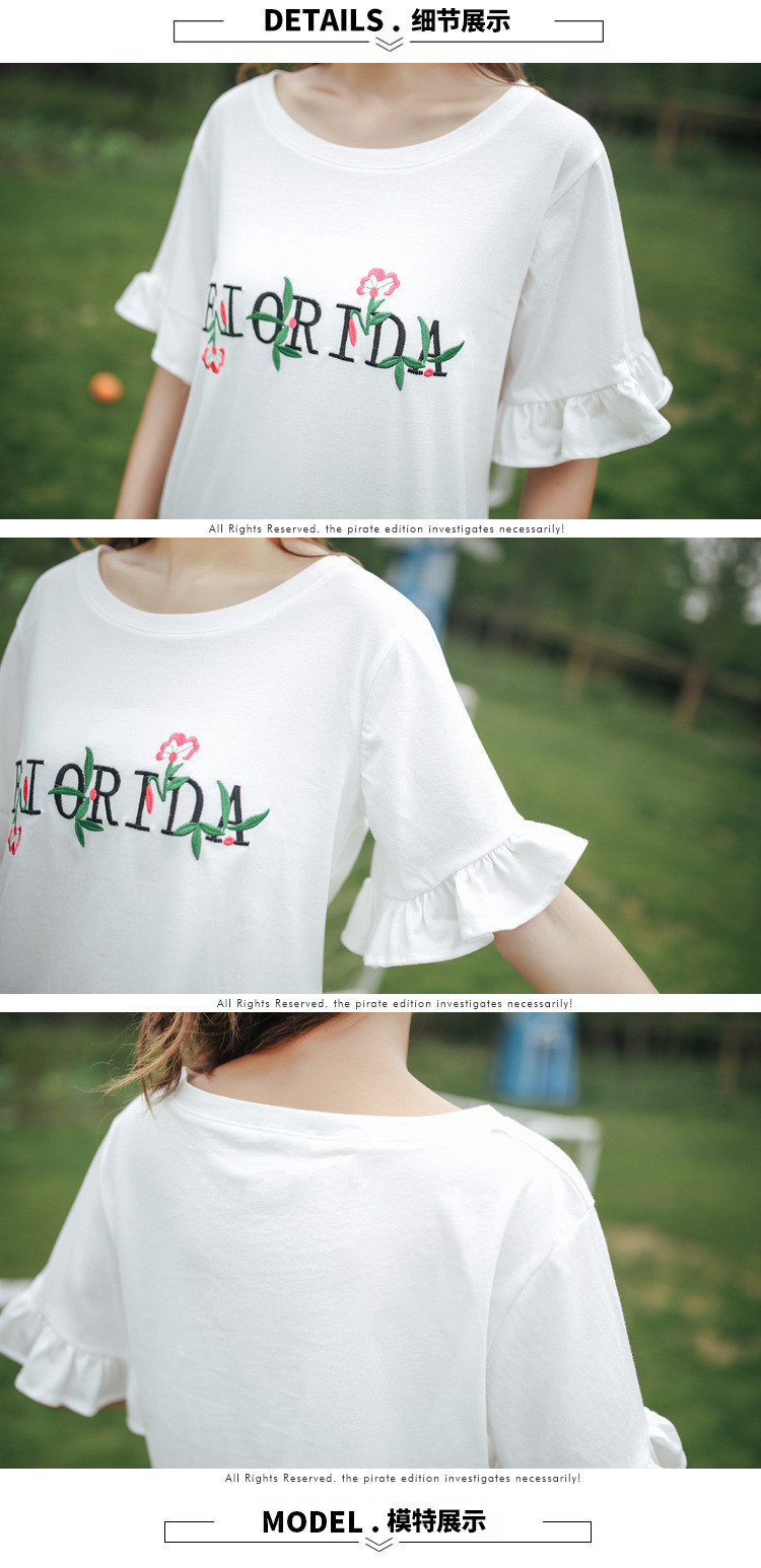 施悦名  刺绣衣服女夏季新款韩版短袖T恤女士上衣女装