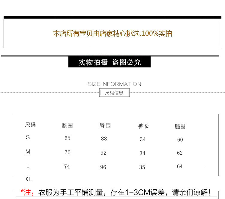 施悦名 短裤女春夏款外穿阔腿高腰a字裤 2019韩版通勤气质西装裤百搭显瘦