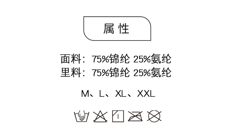 施悦名 安心Free花边蕾丝内衣加大码胖mm无钢圈聚拢无痕睡眠文胸新品背心