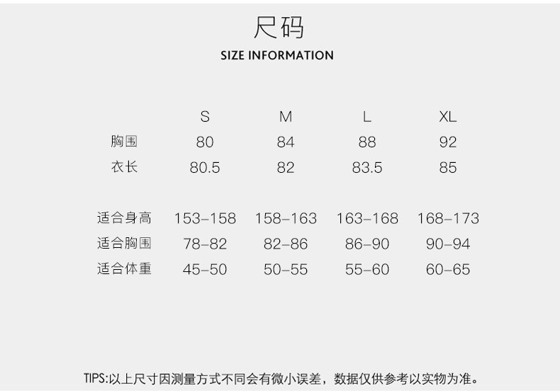 汤河店 性感真丝睡衣女夏季白色蕾丝深V吊带露背修身桑蚕丝绸家居服短裙