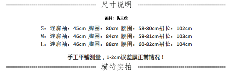 施悦名 夏季简约文艺气质小清新V领钮扣设计松紧腰中长款五分袖连衣裙女