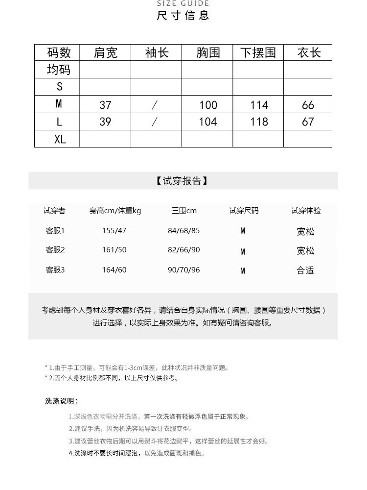 施悦名 韩版西装马甲女短款2019春新款宽松V领百搭背心外套