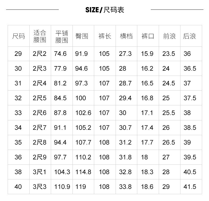 汤河之家 春夏新款男士休闲裤2019韩版男式商务长裤时尚弹力休闲裤修身男装