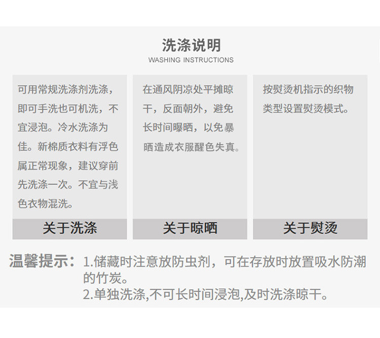 汤河之家 男士t恤夏季圆领大码男装印花运动体恤冰丝速干男式短袖