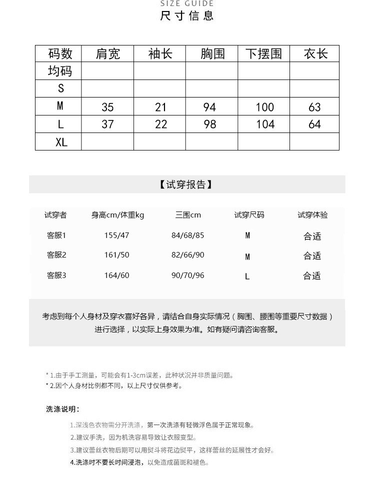 施悦名 韩版复古印花衬衫女夏港风印花短袖衬衣ins港味上衣