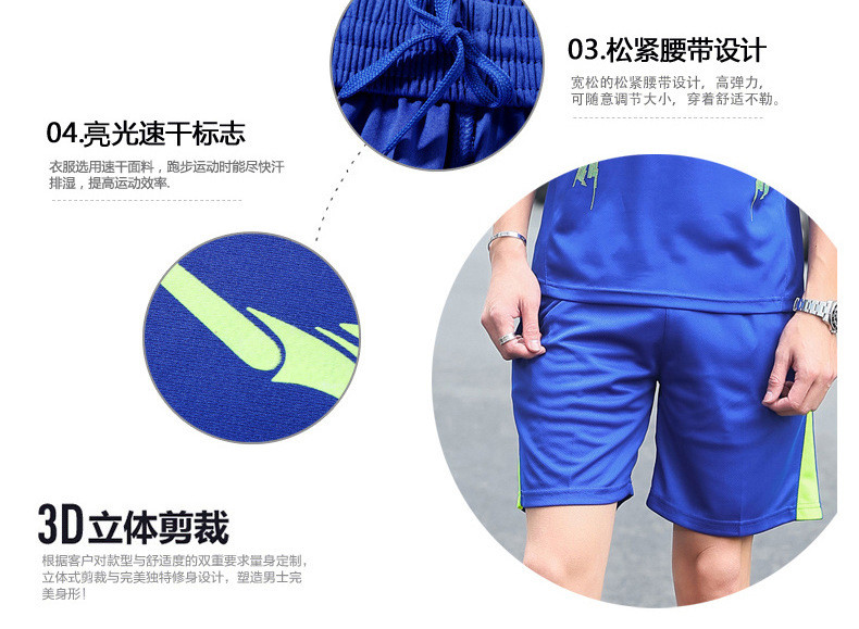 汤河之家 男式短袖五分短裤健身两件套晨跑时尚运动衣服装休闲男士运动套装