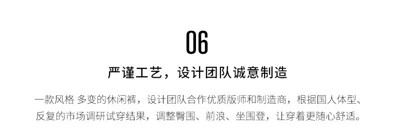 汤河之家 春夏新款男士休闲裤2019韩版男式商务长裤时尚弹力休闲裤修身男装