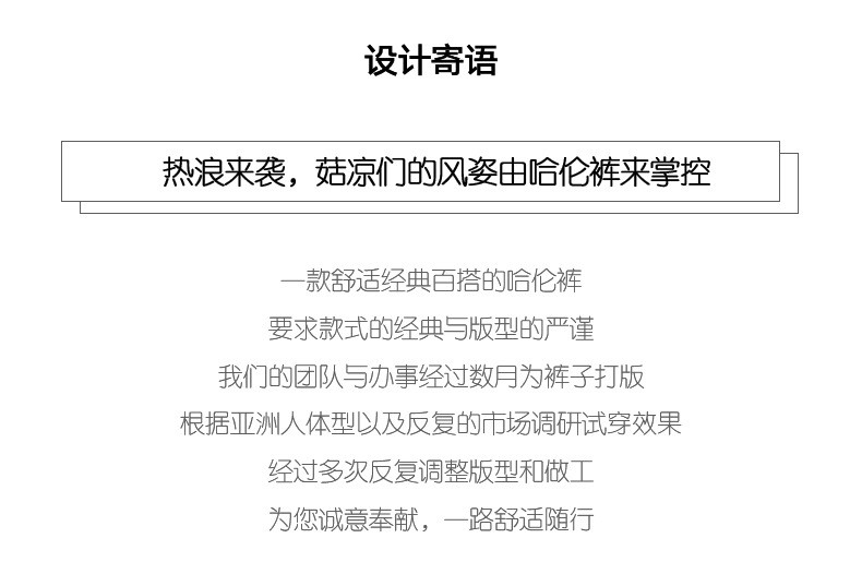 汤河店 夏季九分白色牛仔裤女休闲宽松哈伦裤高腰显瘦萝卜裤薄韩版弹力潮