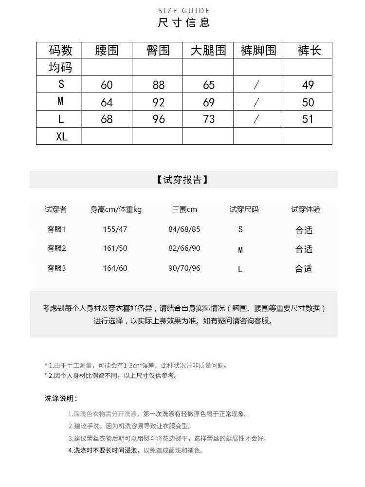 施悦名 2019夏季新款女装宽松版百搭阔腿裤高腰西装短裤女