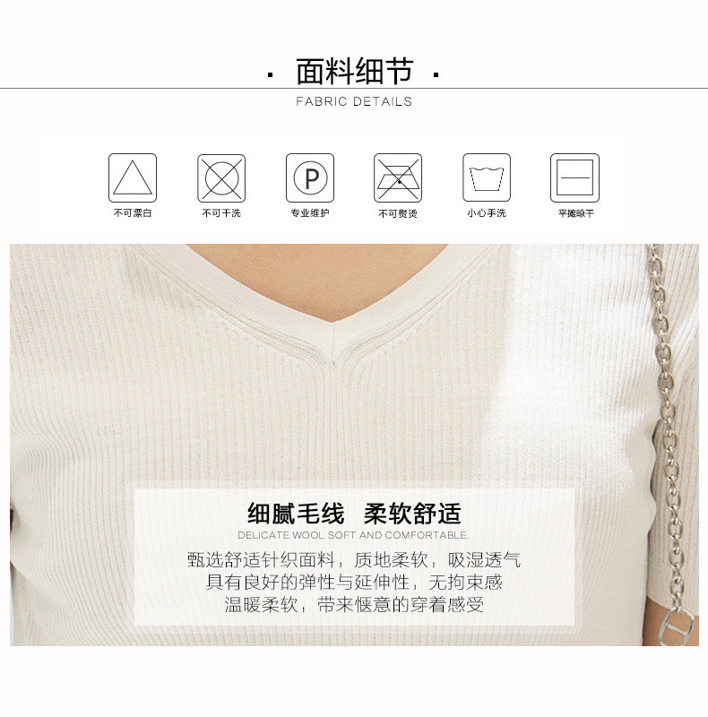 施悦名 夏季新款女装韩版V领修身显瘦上衣简约T恤短袖针织纯色打底衫