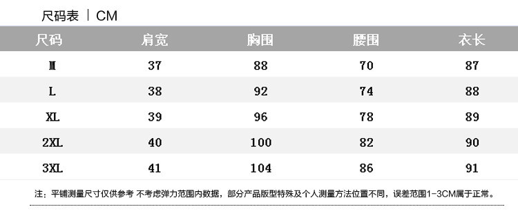 施悦名 2019春季新款女装V领长袖修身显瘦紧身中长款打底气质包臀连衣裙