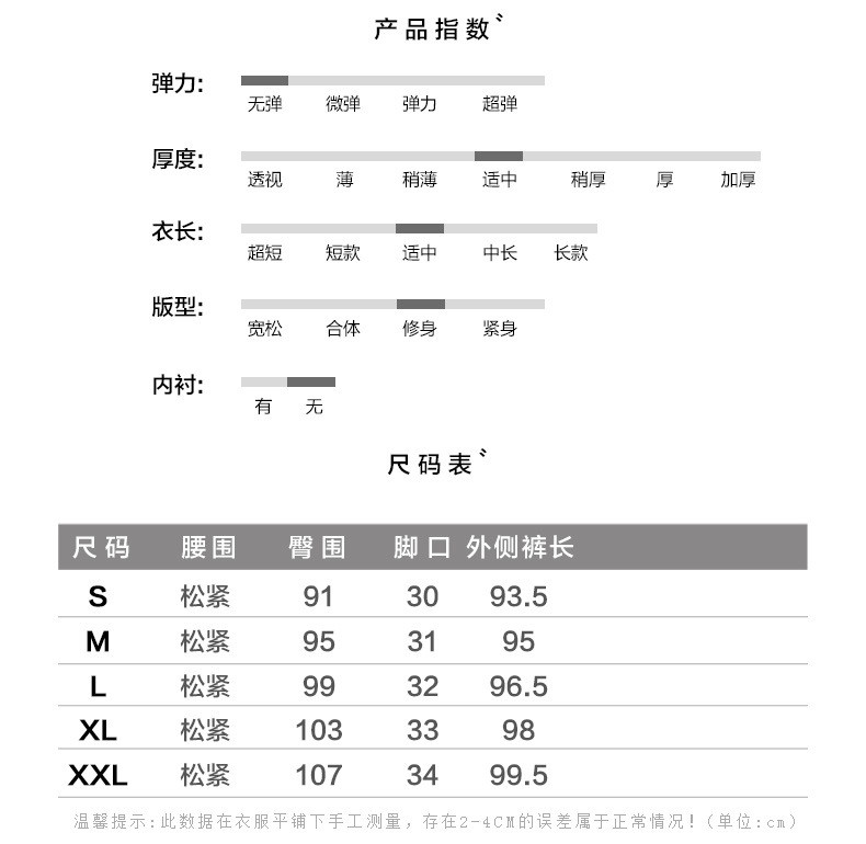 施悦名 2019春装新款学院风高中学生牛仔裤女春秋韩版宽松少女初中生裤子