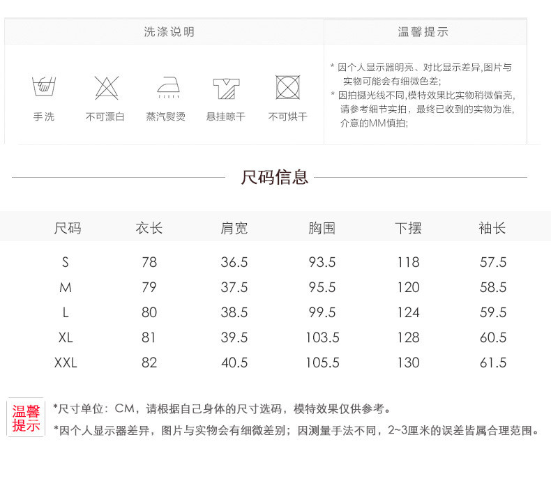 施悦名 中学生牛仔外套女2019新款韩版少女春装学院风青少年高初中生风衣