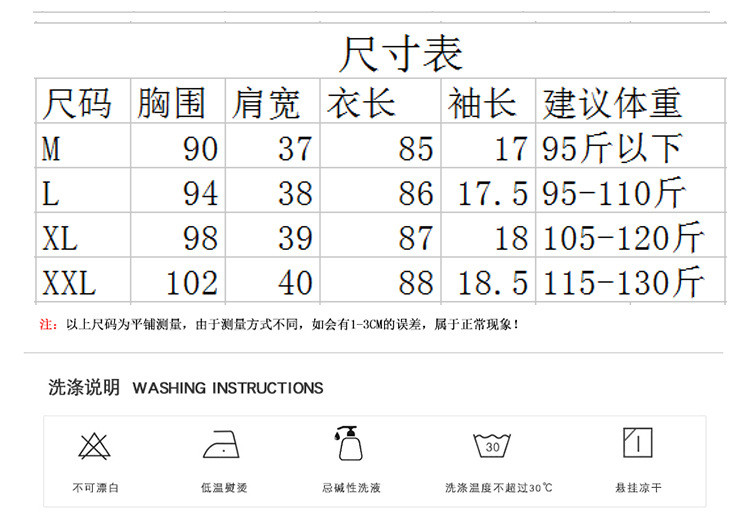 施悦名 宽松A字裙卫衣裙子2019夏装新款连帽中长款卫衣 韩版学生连衣裙女