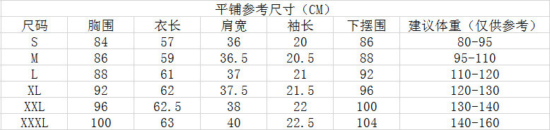 施悦名 新款白色短袖T恤女夏季宽松纯棉纯色韩国简约上衣体恤打底衫