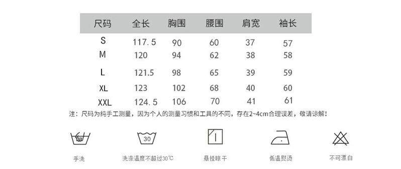 施悦名 韩版2019春季新款女装长款印花修身百褶雪纺连衣裙女