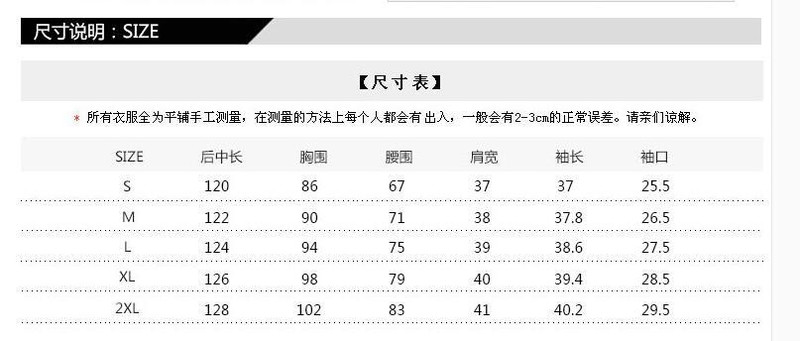 施悦名 气质名媛长裙夏季新款女装韩版雪纺连衣裙女修身开叉黑色裙子