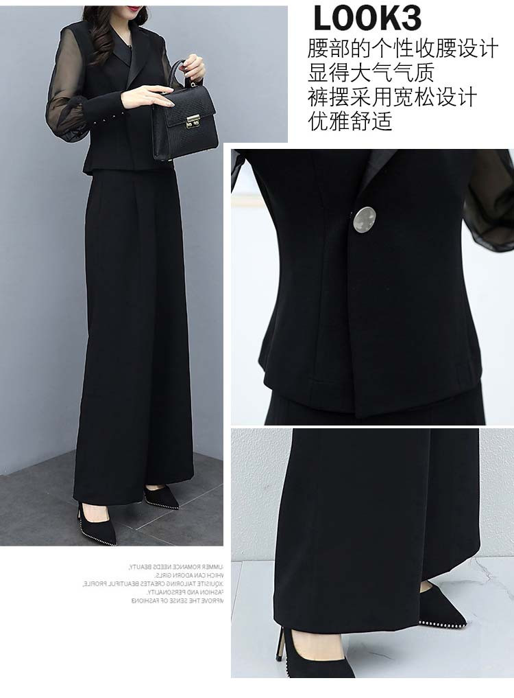 施悦名 职业套装女2019春装新款黑色显瘦时尚韩版气质休闲两件套装