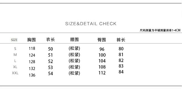 施悦名 2019新款女装夏装休闲时尚显瘦两件套裤宽松大码气质阔腿裤套装潮