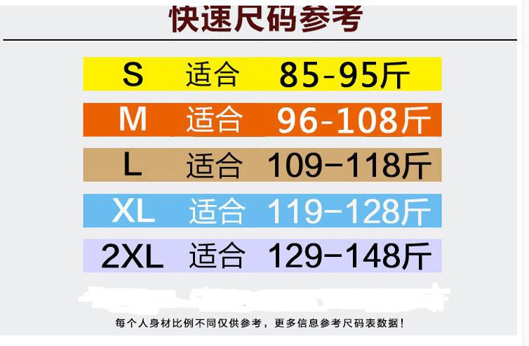 施悦名 气质名媛长裙夏季新款女装韩版雪纺连衣裙女修身开叉黑色裙子