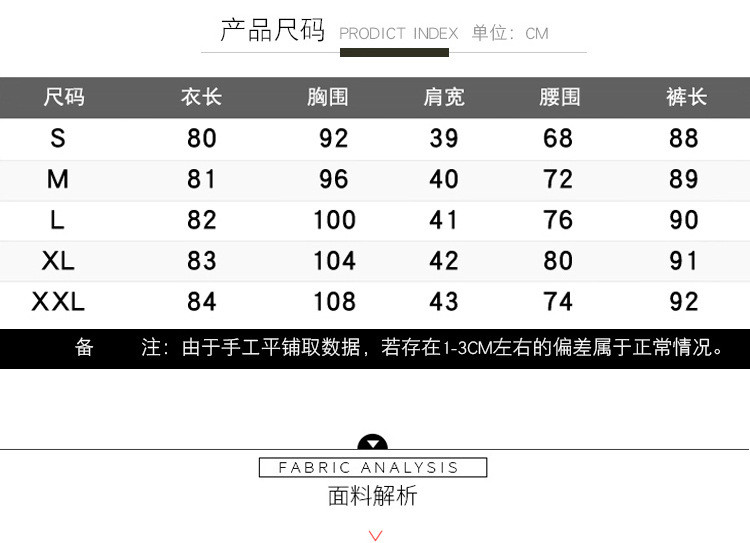 施悦名 2019夏季新款女装宽松显瘦波点雪纺上衣阔腿裤两件套时尚套装女潮A