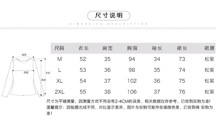 施悦名 棉麻连衣裙2019夏装新款女装韩版大码宽松波点套装裙子亚麻两件套A