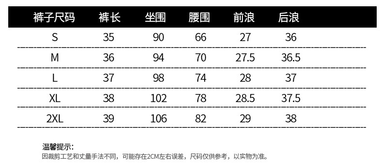 施悦名 春夏装气质两件套俏皮时尚小香风洋气御姐西装套装女A