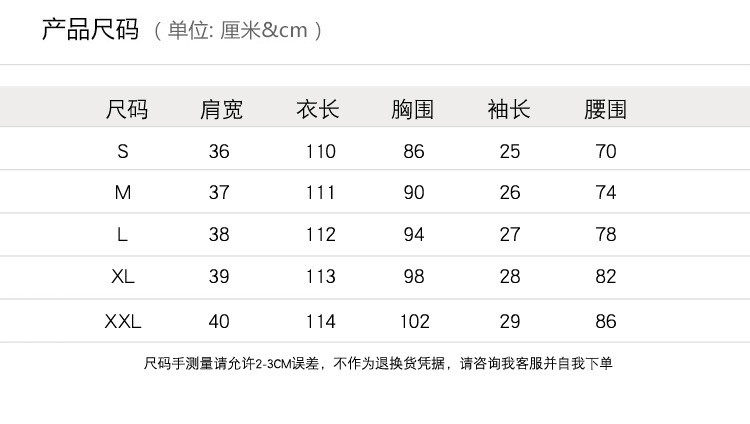 施悦名 雪纺连衣裙女夏季2019新款气质中长款温柔裙超仙显瘦收腰碎花裙子A